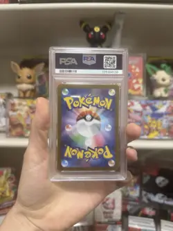 Pokemon Acerola's Mischief SR 084/063 PSA 9 Japanese - Image 2