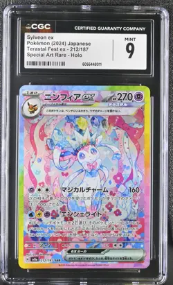 CGC 9 MINT Sylveon ex 212/187 Terastal Festival Japanese SAR Pokemon psa - Image 1