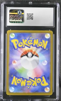 CGC 9 MINT Sylveon ex 212/187 Terastal Festival Japanese SAR Pokemon psa - Image 2