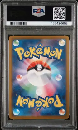 Feraligatr 241/SV-P Illustration Contest 2024 Sv-P Promo Pokemon Japanese PSA 10 - Image 2