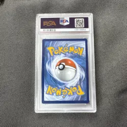 Leafeon EX SIR 144/131 - Prismatic Evolutions - Pokemon TCG PSA 9! - Image 2