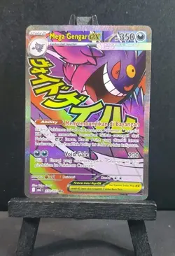 Pokemon TCG INDONESIA Mega Impian Ascended Heroes Mega Gengar EX 230/193 MA - Image 1