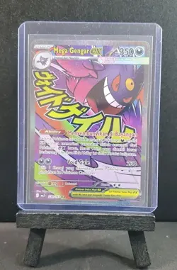 Pokemon TCG INDONESIA Mega Impian Ascended Heroes Mega Gengar EX 230/193 MA - Image 3