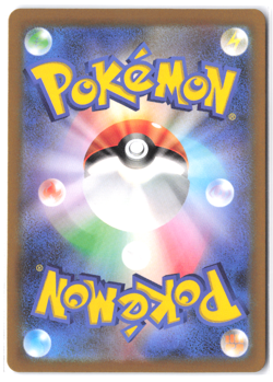 Deoxys 185/172 S12a Japanese Vstar Universe Pokemon TCG - Image 2