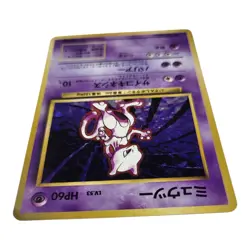 Pokemon Mewtwo No.150 Holo Rare Old Back Base Set 1996 JP Edition LP+ - Image 3