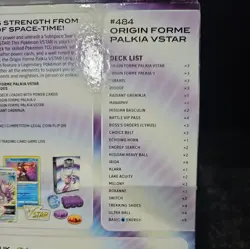 🔥 Pokemon TCG: League Battle Deck Palkia V Star - Image 4