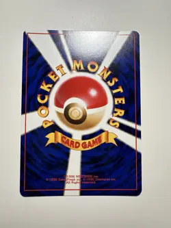 Pokemon Card Japanese Squirtle No. 40 Squirtle Deck VHS Intro Pack 1999 MINT - Image 2
