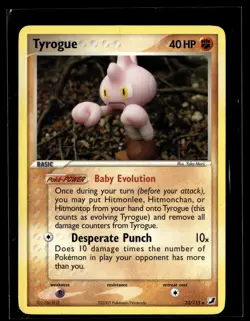 Pokemon TCG Yuka Morii Unseen Forces #33/115 Tyrogue - Image 1