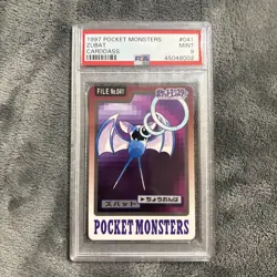1997 POCKET MONSTERS CARDDASS #041 ZUBAT PSA 9 - Image 1