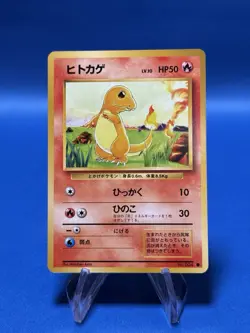 Charmander Base Set NO. 004 Pokemon Japanese 1996 - Image 1