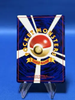 Charmander Base Set NO. 004 Pokemon Japanese 1996 - Image 2