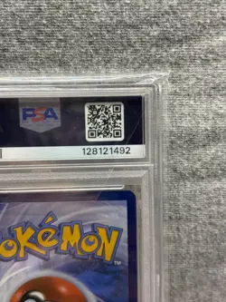 2025 POKEMON WHT EN-WHITE FLARE ILLUSTRATION RARE #151 DRUDDIGON PSA 9 - Image 4