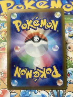 Melmetal VMAX HR 085/071 S10b Pokemon GO - Pokemon TCG Japanese 085/071 - Image 3