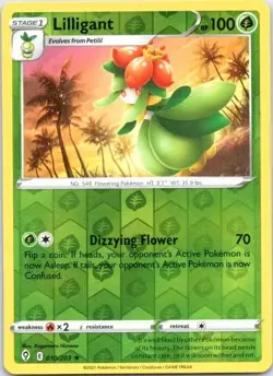 POKEMON EVOLVING SKIES LILLIGANT REVERSE HOLO RARE 010/203 NM/Mint PACK FRESH - Image 1