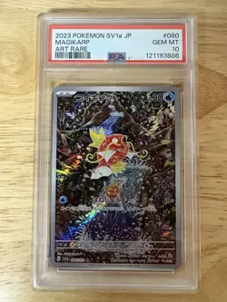 Pokemon TCG SV1a Triplet Beat: Magikarp 080/073 Art Rare Holo JP PSA 10 - Image 1