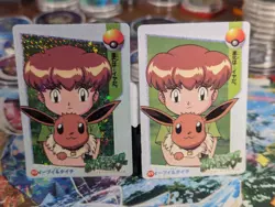 Pokemon Pocket Monsters Misty & Pikachu #83 Eevee & Taichi #89 Holo/Foil 2 Vend - Image 2