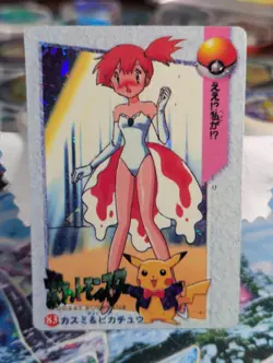 Pokemon Pocket Monsters Misty & Pikachu #83 Eevee & Taichi #89 Holo/Foil 2 Vend - Image 3