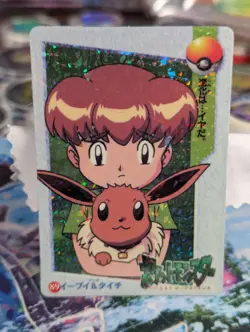 Pokemon Pocket Monsters Misty & Pikachu #83 Eevee & Taichi #89 Holo/Foil 2 Vend - Image 5