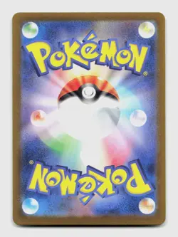 Fezandipiti 108/101 Art Rare SV6 Mask of Change Japanese Pokemon Holo NM/M - Image 2