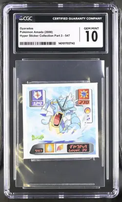 2000 Pokemon Japanese Amada Hyper Sticker Gyarados #547 CGC 10 - Image 1