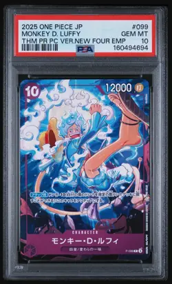 PSA10 Monkey D. Luffy P-099 Promotion Pack New Four Emperors One Piece Card JP - Image 1