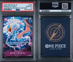 PSA10 Monkey D. Luffy P-099 Promotion Pack New Four Emperors One Piece Card JP - Image 3