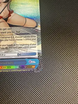 Weiss Schwarz Azur Lane AZL/S102-E126S SR Princeton English Foil - Image 2