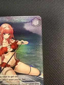 Weiss Schwarz Azur Lane AZL/S102-E126S SR Princeton English Foil - Image 3