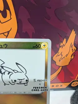 Pikachu 208/S-P Yu Nagaba Campaign Promo Japanese Pokemon NM - Image 2