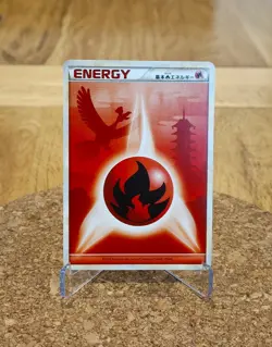 Fire Energy Ho-Oh HeartGold Collection Japanese Pokemon Card TCG LP - Image 1