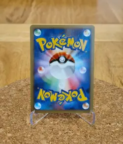 Fire Energy Ho-Oh HeartGold Collection Japanese Pokemon Card TCG LP - Image 2