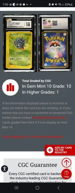 (POP 10) CGC 10 GEM MINT Tangela 1st Edition 005/048 Japanese Pokemon Web 2001 - Image 4