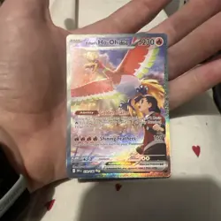 Pokemon TCG Ethan’s Ho-Oh EX Destined Rivals 230/182 - Image 5