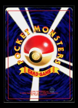 Card Pokemon Dark Machamp Holo 068 Rocket Gang Japanese Mackogneur Obscur - Image 2