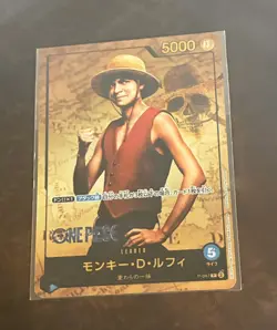 One Piece Card Game Premium Card Collection Live Action Edition JP NEW SEALED - Image 4