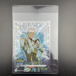 Yoo Jinho R* Alt Art UE17BT/SLG-1-053 Union Arena Solo Leveling English NM Card - Image 1