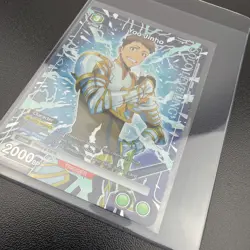 Yoo Jinho R* Alt Art UE17BT/SLG-1-053 Union Arena Solo Leveling English NM Card - Image 2