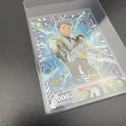 Yoo Jinho R* Alt Art UE17BT/SLG-1-053 Union Arena Solo Leveling English NM Card - Image 3