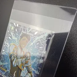 Yoo Jinho R* Alt Art UE17BT/SLG-1-053 Union Arena Solo Leveling English NM Card - Image 4