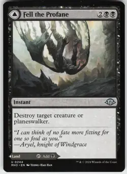 FELL THE PROFANE 244 UC NEAR MINT - Image 1
