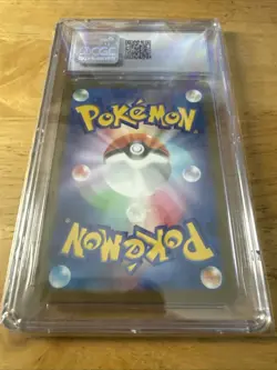 Gengar 094/165 CGC 10 Japanese Pokemon 151 2023 Holo - Image 2