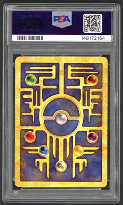 Pokemon Card - PSA 7 Ancient Mew - 2000 Movie Promo Nintendo - NM - PSA7 - Image 2
