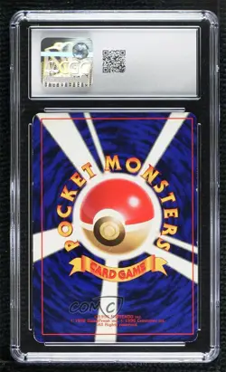 Shining Mew (CoroCoro) Holo Pokemon Japanese Unnumbered CGC 4.5 2001 - Image 2