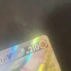 Pokemon TCG Aerodactyl v Lost Origin Alternative Art Holo Card 180/196 - Image 5