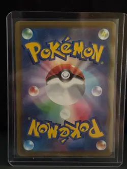 2022 Pokemon Mewtwo V Secret Rare Holo #074/071 - Japanese Pokemon GO NM - Image 2