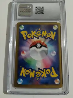 2001 Pokemon CGC 10 GEM MINT Koga's Forretress 080 VS Series Japanese 1st Ed - Image 2