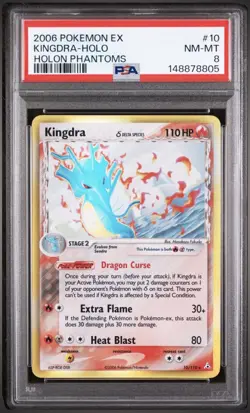 2006 POKEMON EX HOLON PHANTOMS KINGDRA #10/110 Graded PSA 8 - Image 1