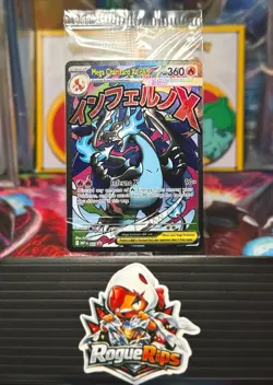 Pokemon TCG Mega Charizard X ex 023 Me: Mega Evolution SEALED - Promo NM/M - Image 1