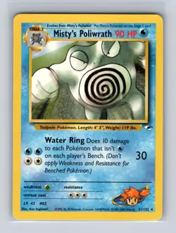 Misty's Poliwrath 31/132 Rare Gym Heroes Unlimited Pokemon MODERATELY PLAYED - Image 1