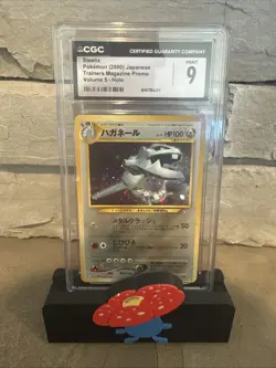 2000 Pokemon Japanese Trainers Magazine Vol 5 Steelix Holo #208 CGC 9 MINT - Image 1